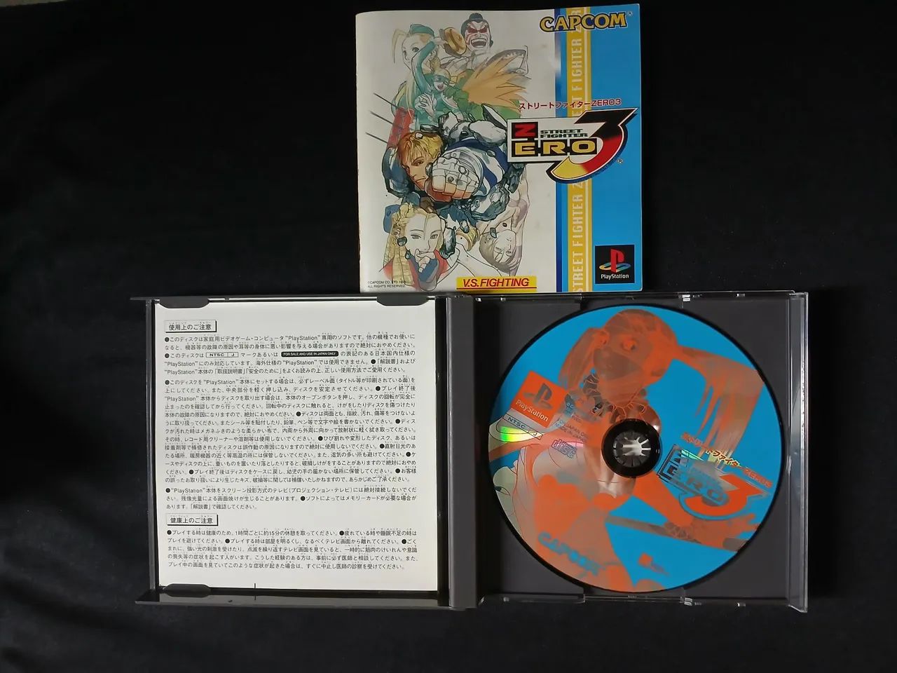 Street Fighter Zero 3 - Foto 3