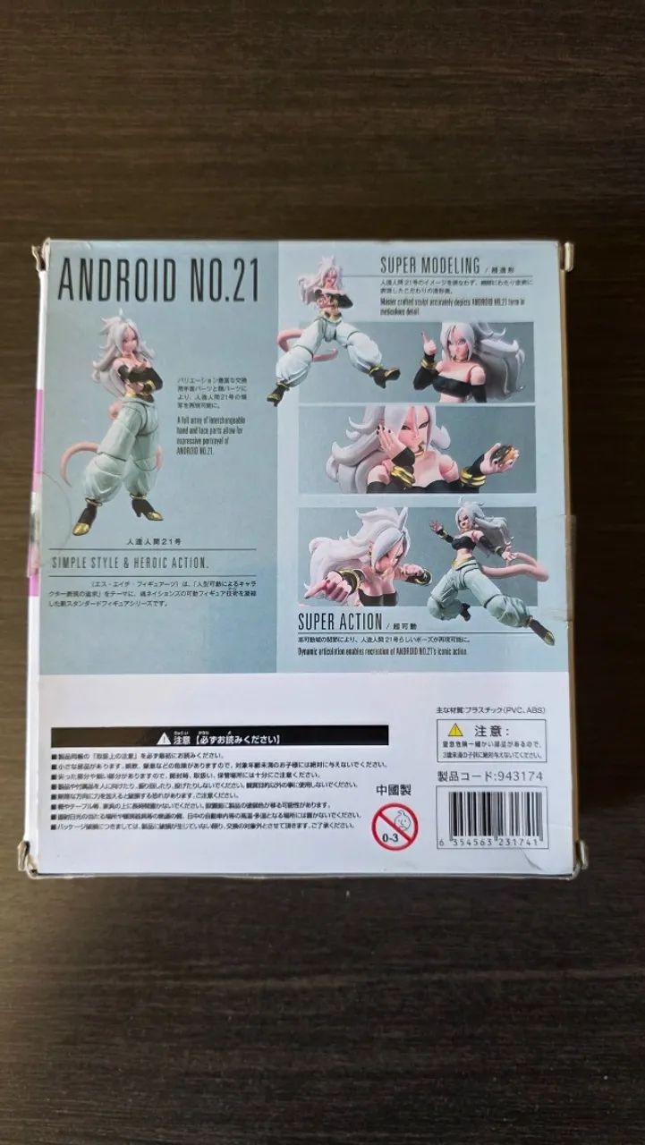 Android 21 Sh Figuarts Shf Legend Creation Bootleg - Hobbies e