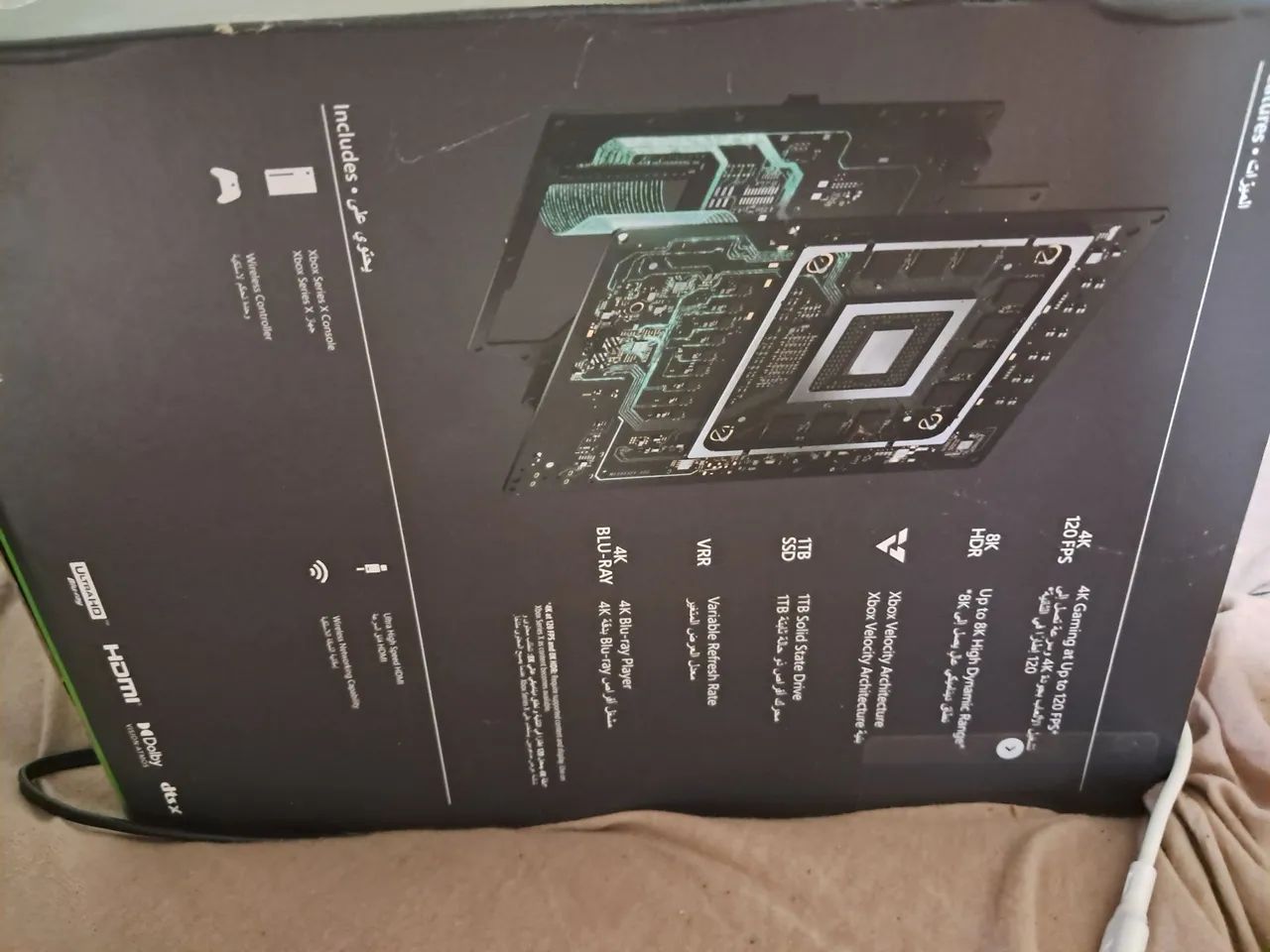 Xbox serie x - Foto 3
