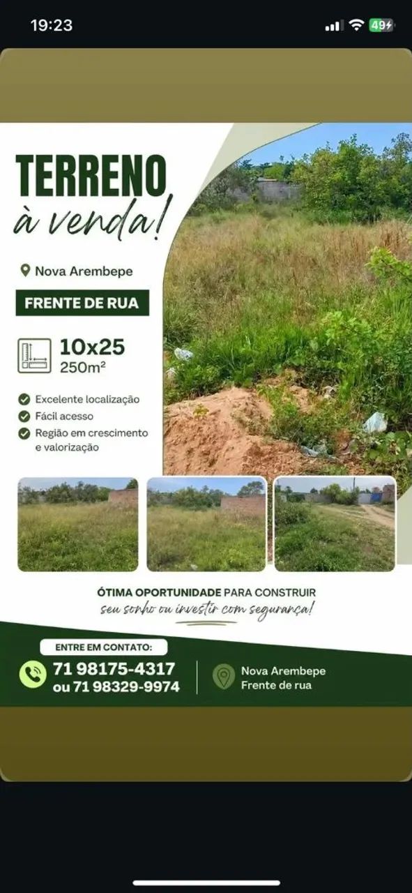 Foto - Camaçari - Arembepe (Abrantes)