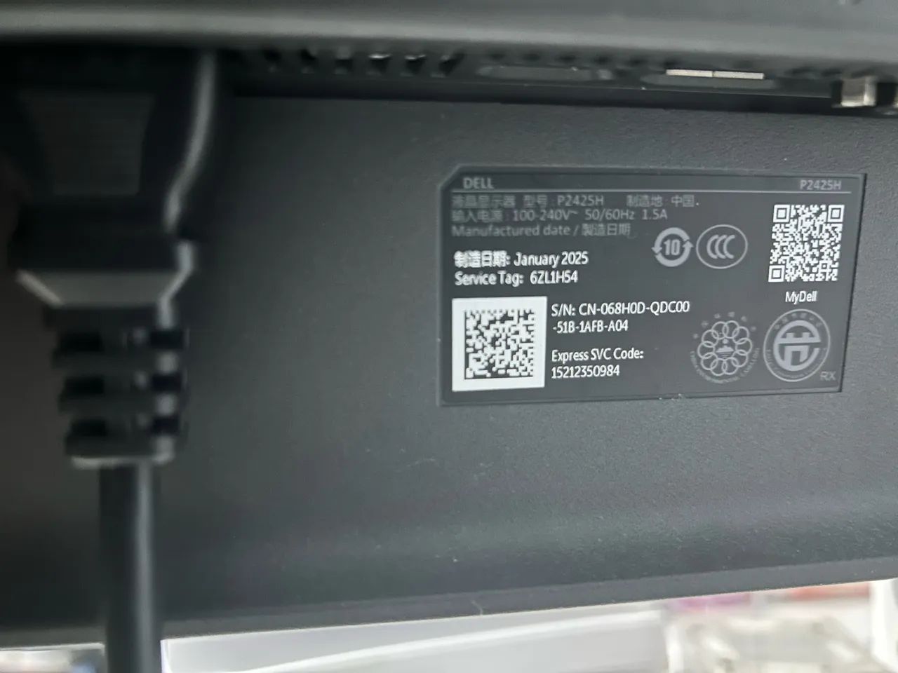 Monitor DELL 2425H 24? full hd  - Foto 4