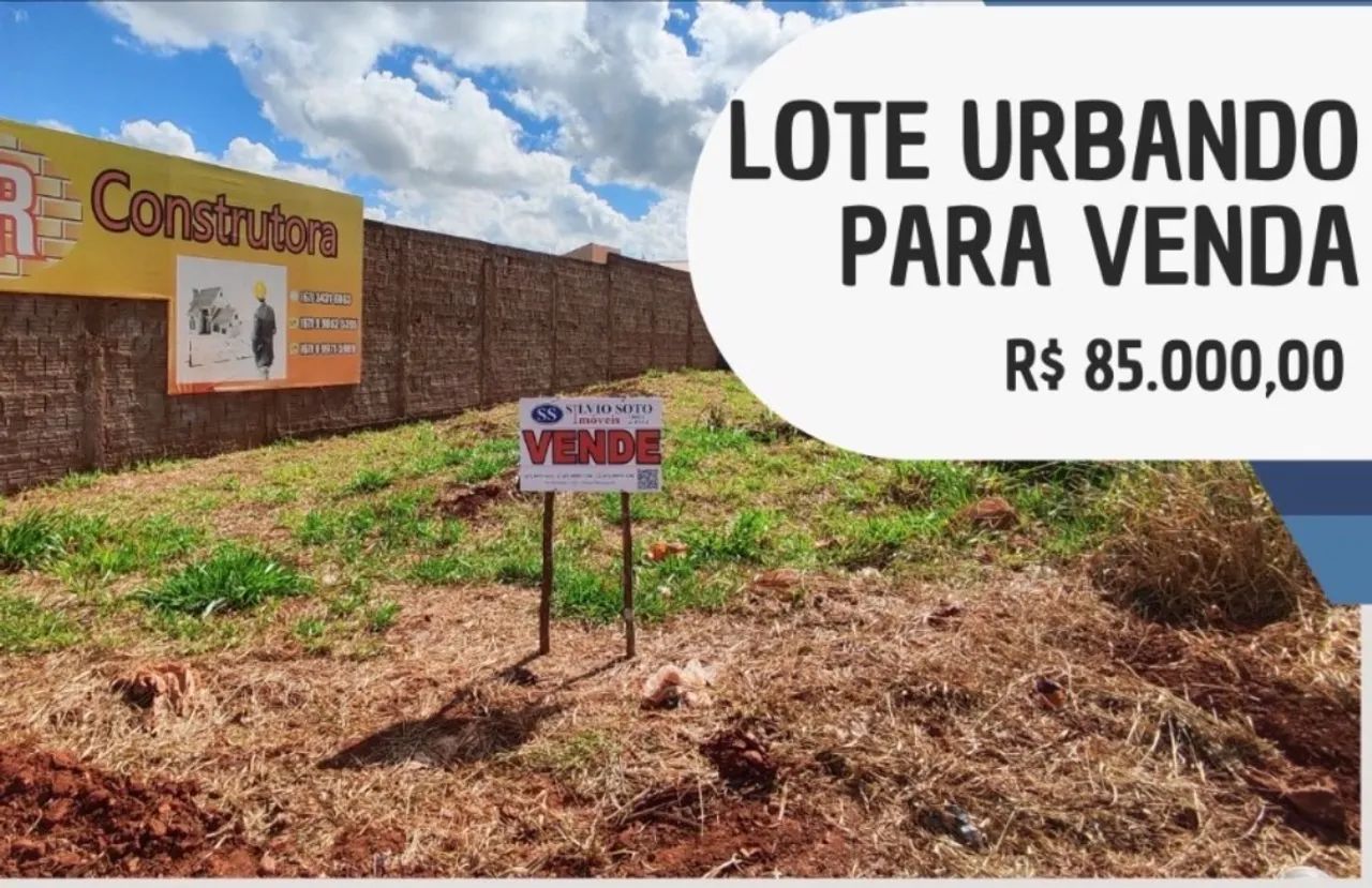 Foto - Ponta Porã - Jardim Nova Ponta Porã