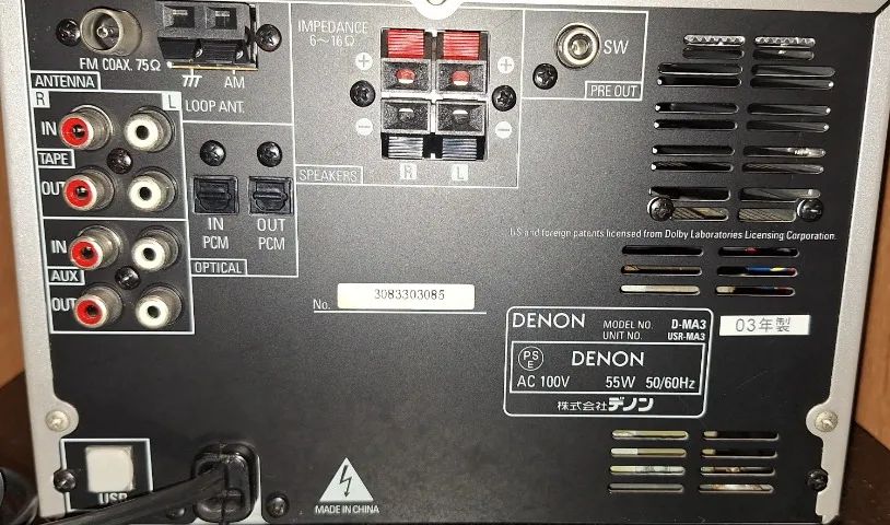 Denon Personal Áudio Sistem D-MA3 - Aparelhos de Som - Centro