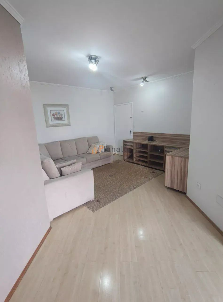 Apartamento para aluguel, 3 quartos - Vila Bocaina, Mauá