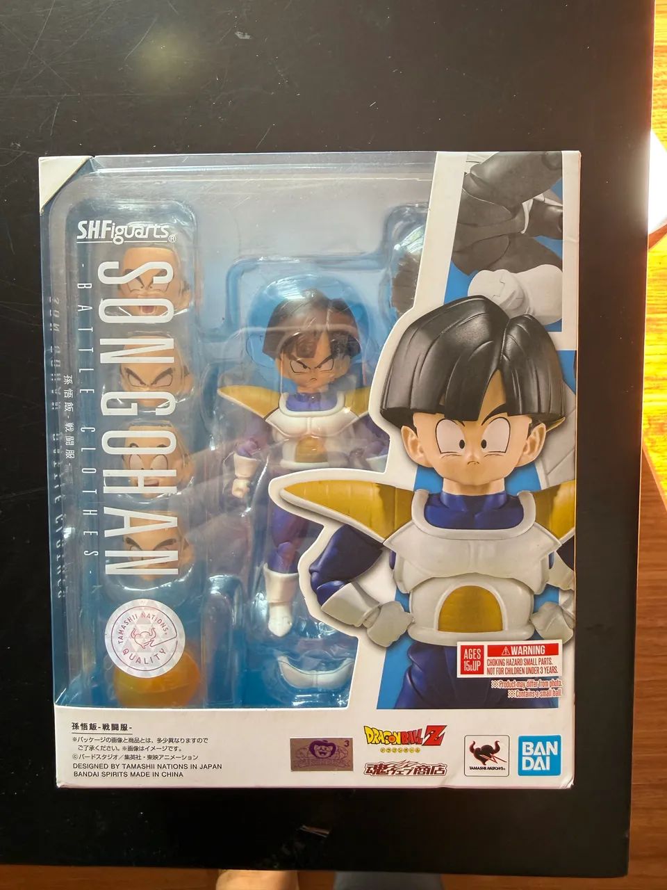  CON GOHAN shfiguarts  - Foto 2