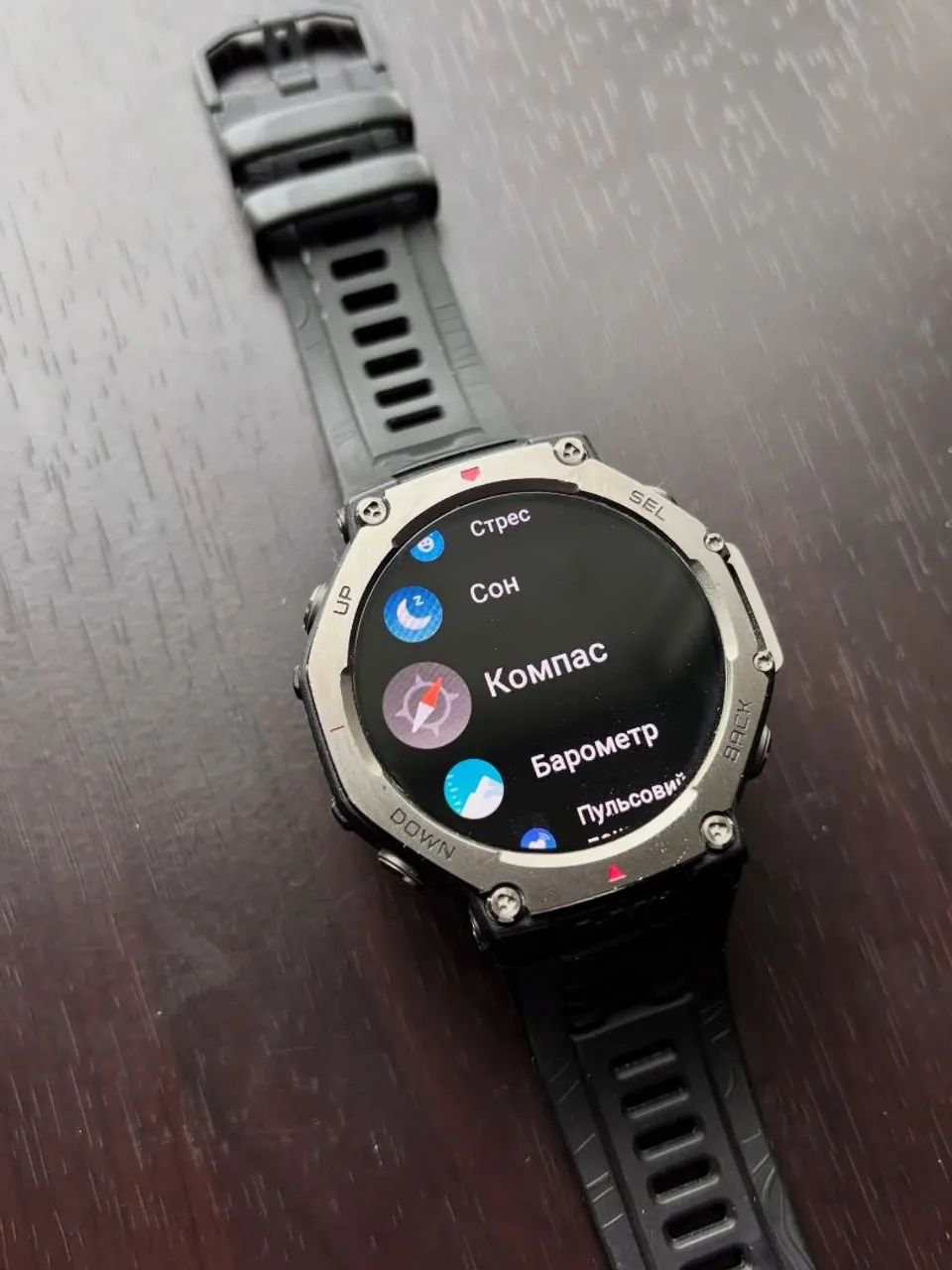AMAZFIT T REX-3 LACRADO COM GPS INTEGRADO 