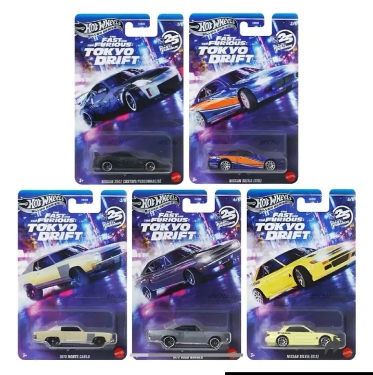 Hot Wheels 