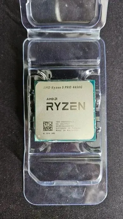 Processador Ryzen 5 Pro 4650G