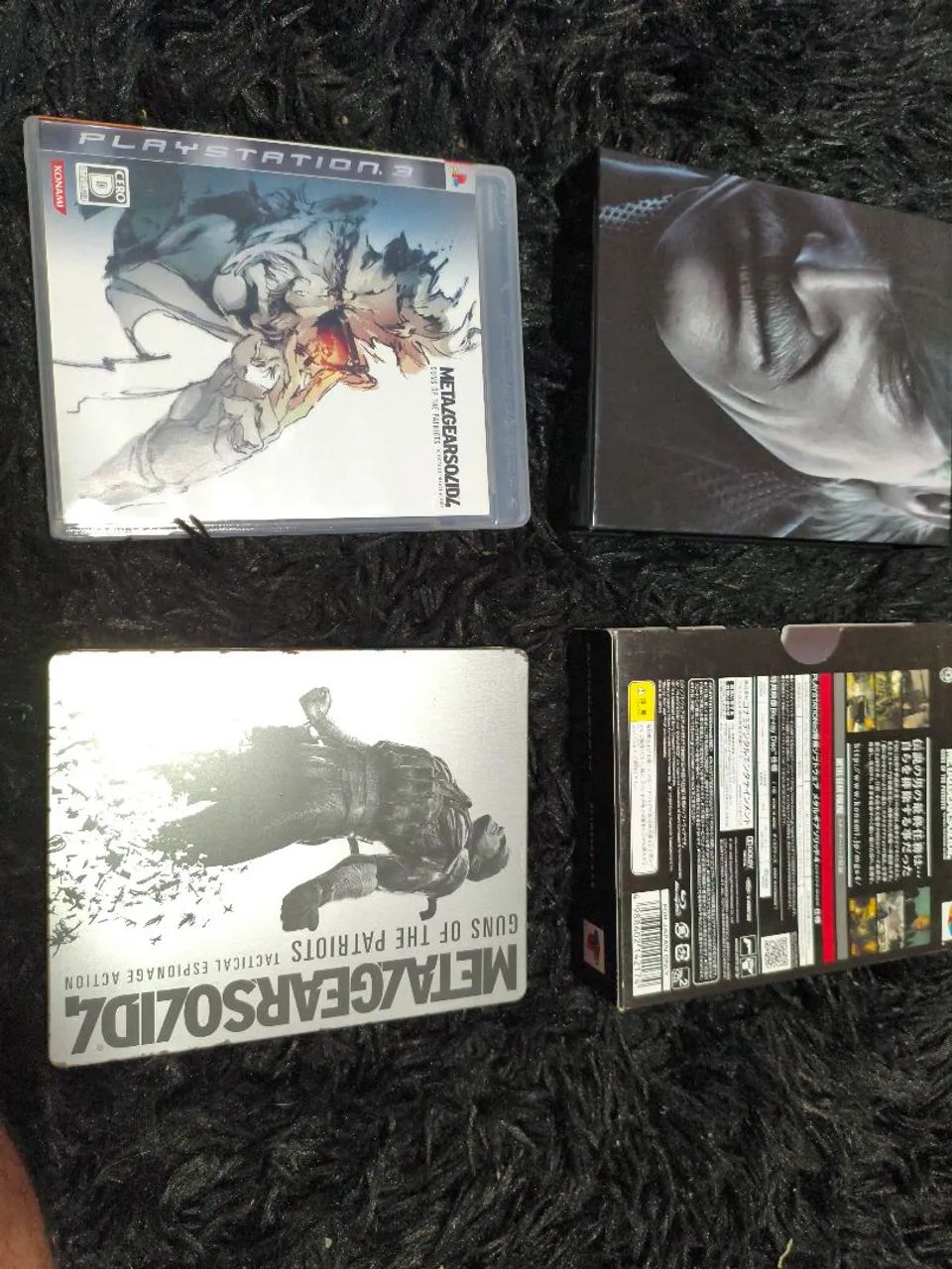 Box PS3 metal gear solid 4 japonês  - Foto 3
