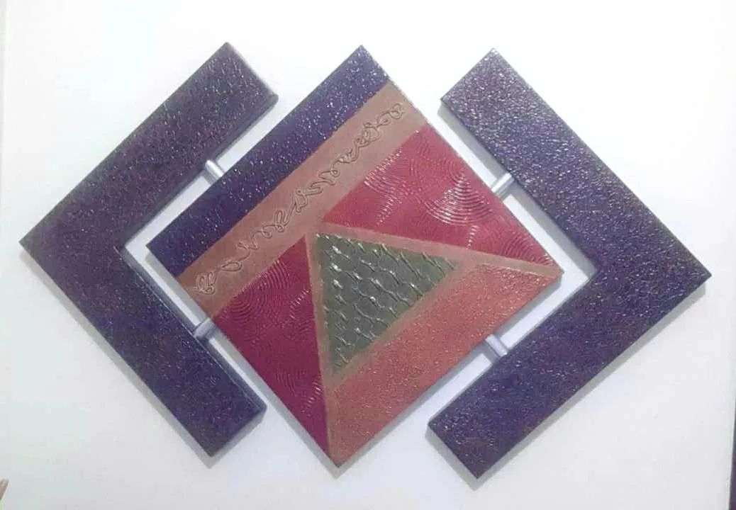 Quadro Losango - PROMOÇÃO!!!