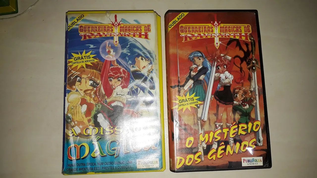 Lote vhs - Guerreiras Mágicas de Rayearth - Dublado - CDs, DVDs