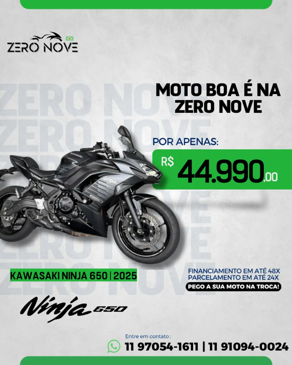 Kawasaki Zx-6r 636cc 2020 - 1504152129 | OLX