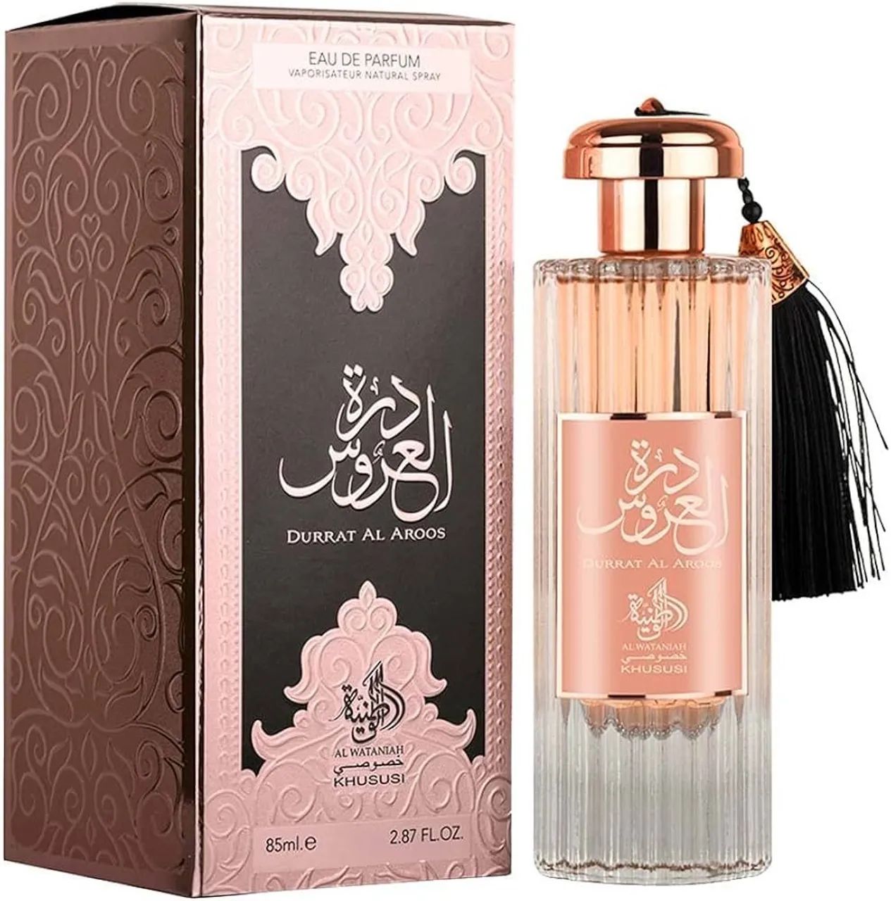 Perfume durrat