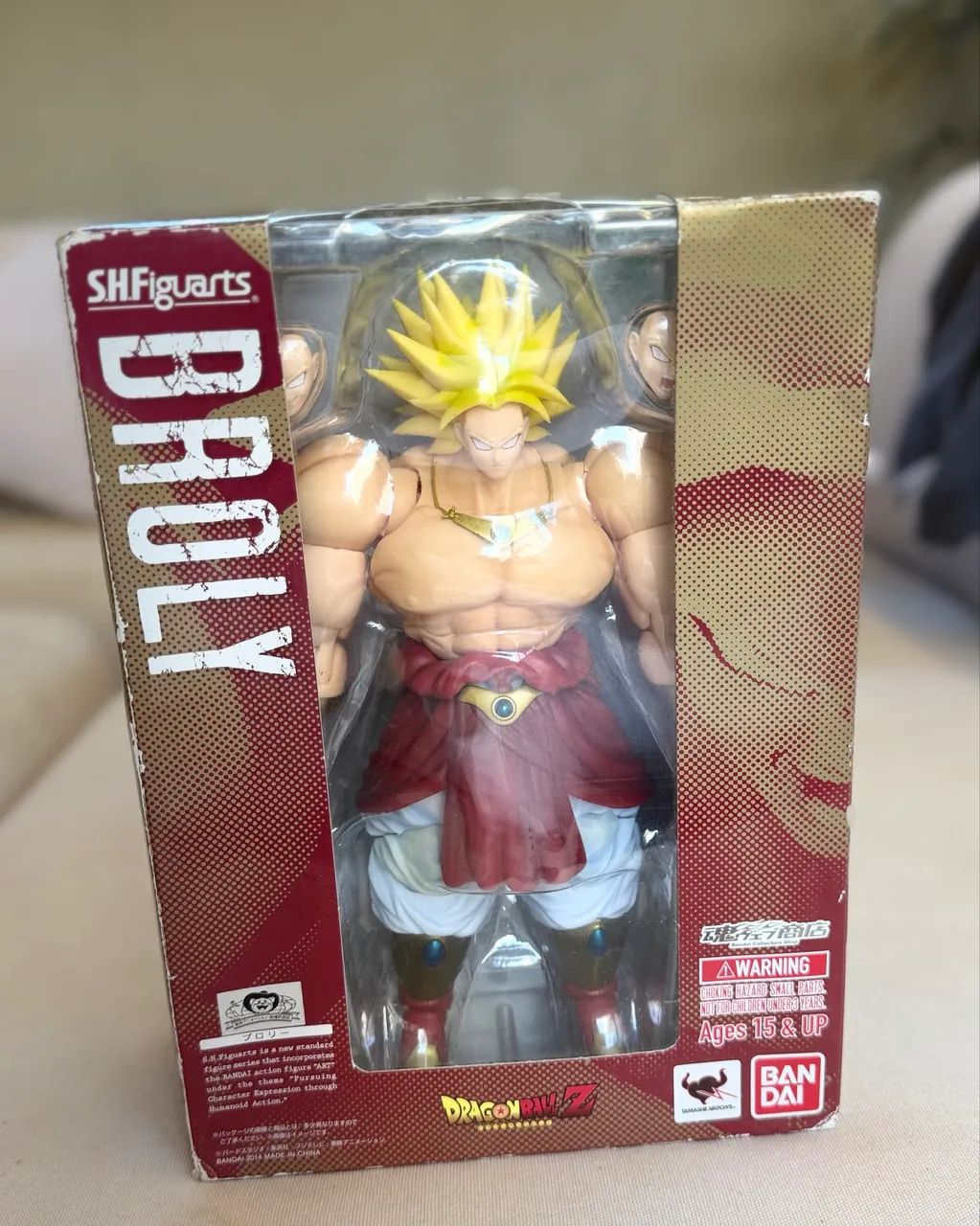 Broly (1.0) Sh Figuarts Bandai - Foto 3