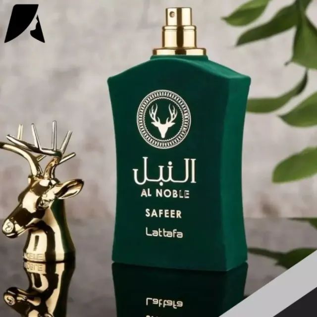Perfume árabe Al Noble - 100 ml - Foto 2