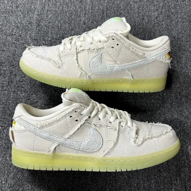 Nike SB Dunk Low Mummy