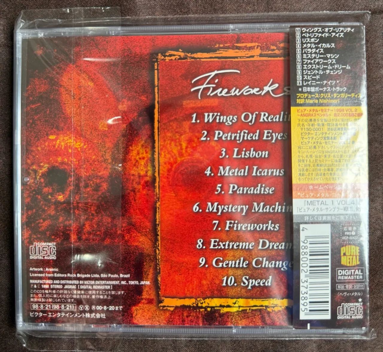 CD Angra - Fireworks - Japonês  - Foto 3