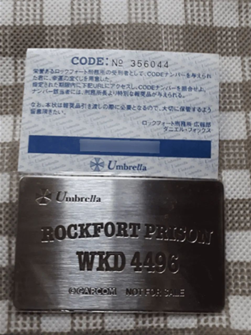 Placa de metal Rockfort Prison BIOHAZARD Resident Evil CODE VERONICA - Foto 5