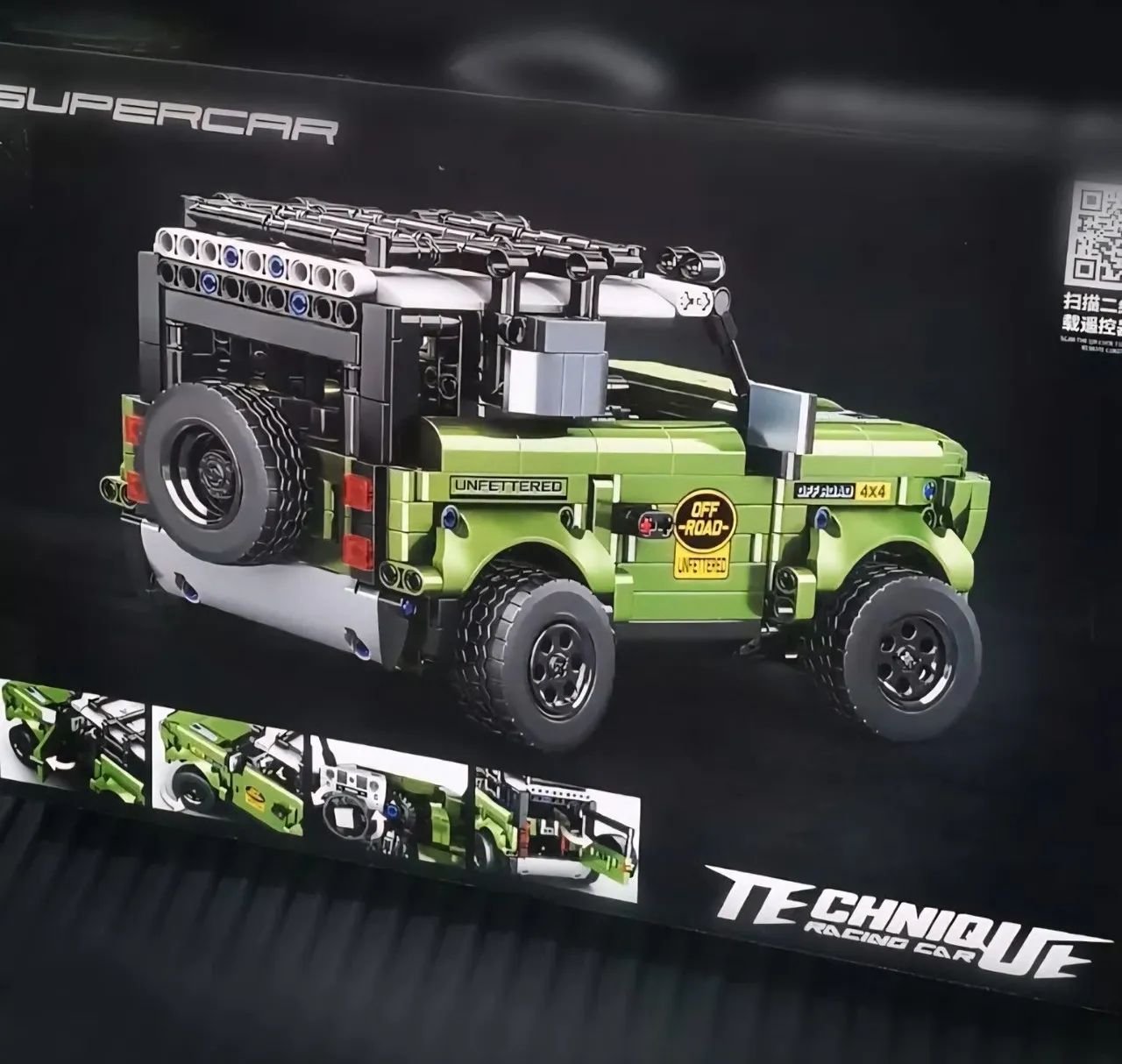 BRINQUEDO DE MONTAR COM 1338 PEÇAS, MODELO. 49013  JEEP LAND ROVER 1338 PEÇAS  - Foto 6