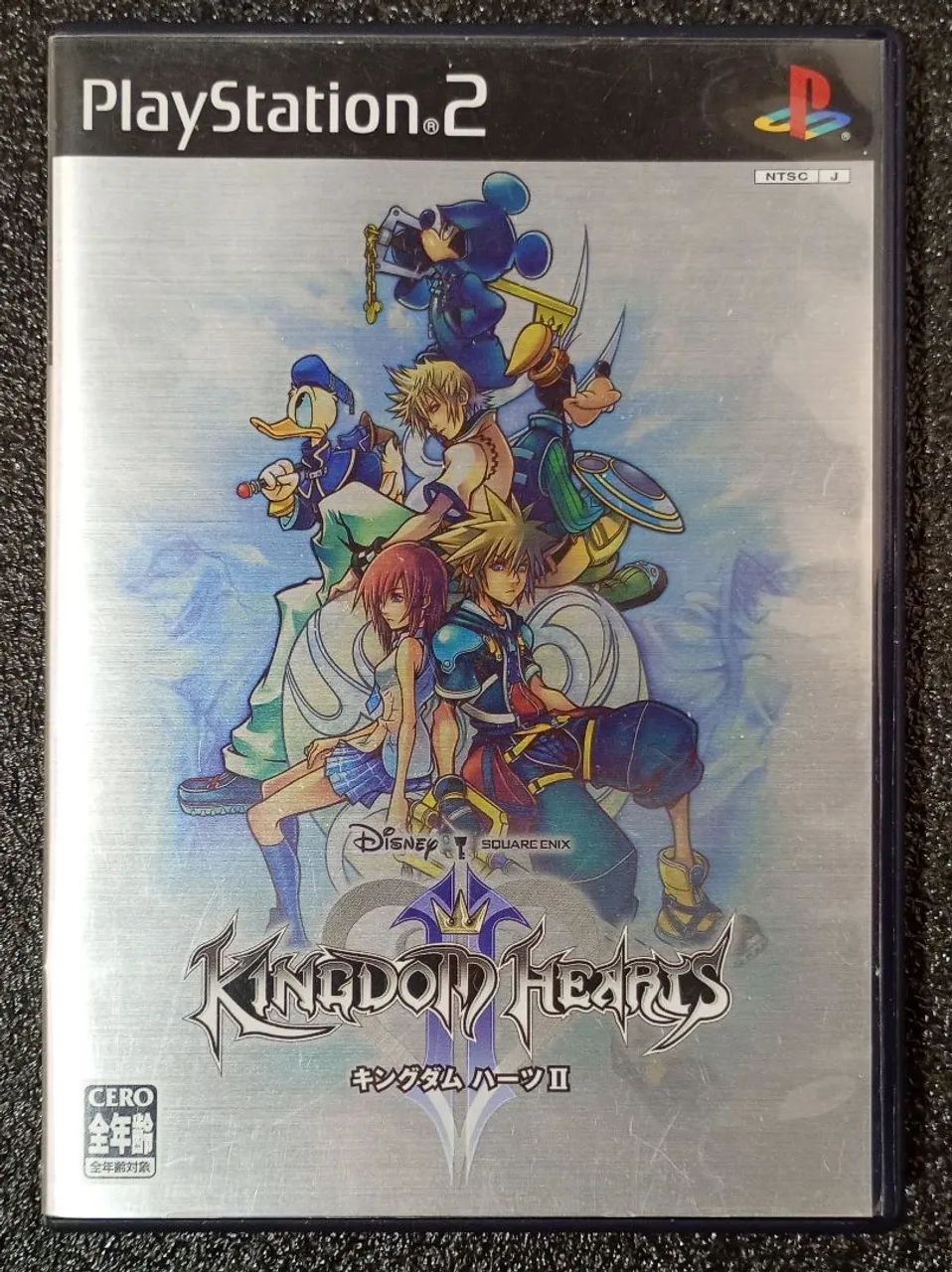 Kingdom hearts 2 PS2 
