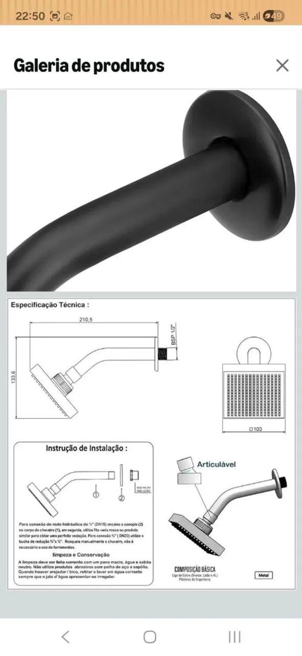 Shower435654079651532801