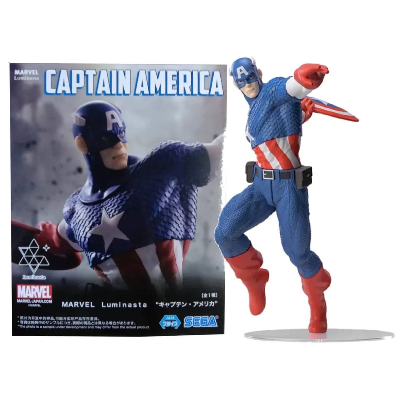 Action Figure Capitão América Marvel Luminasta - SEGA (Original) - Foto 5