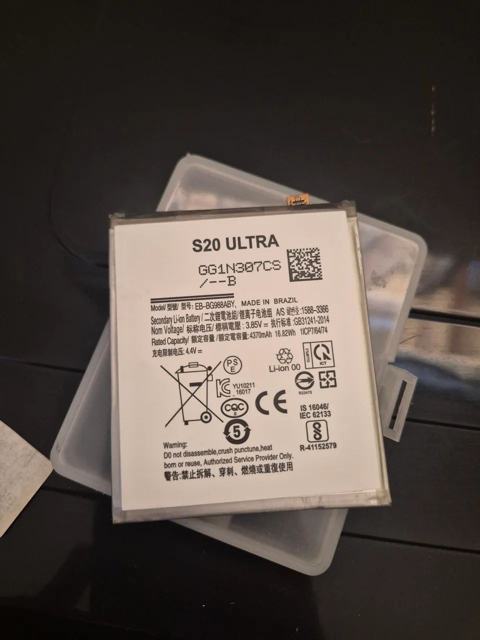 Bateria Galaxy s20 ultra Golden sem uso - Foto 3