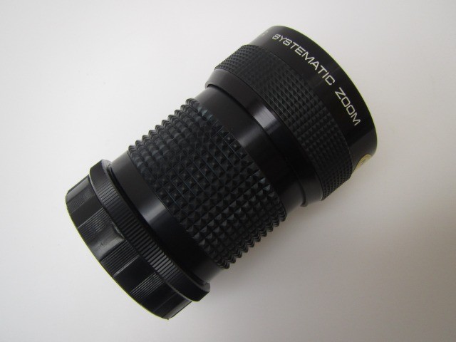 Lente Fotográfica Sakar