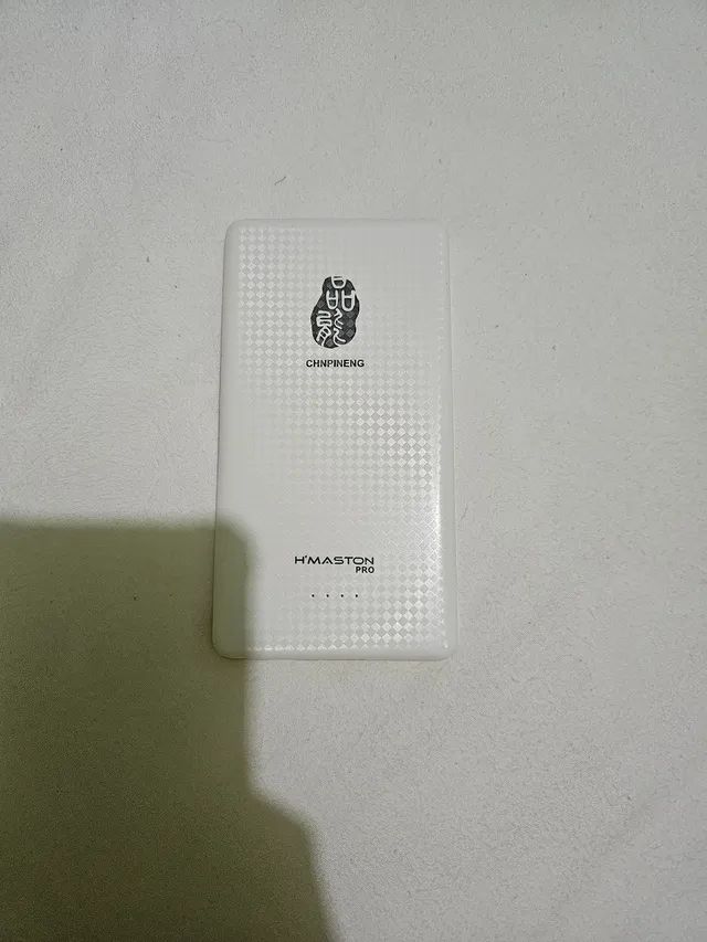 Power Bank Hmaston Pro - Foto 2
