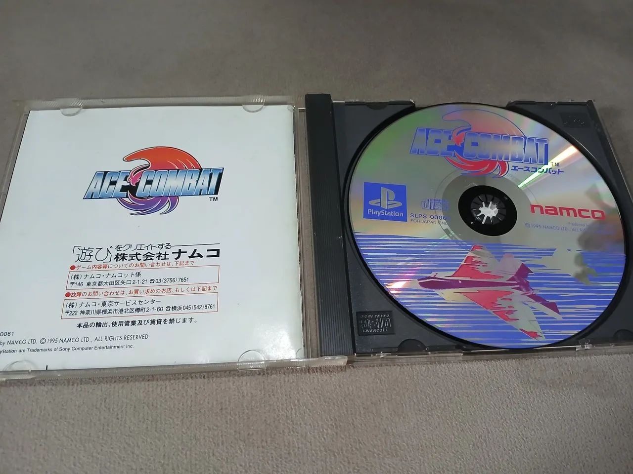Ace Combat - PlayStation - Foto 3