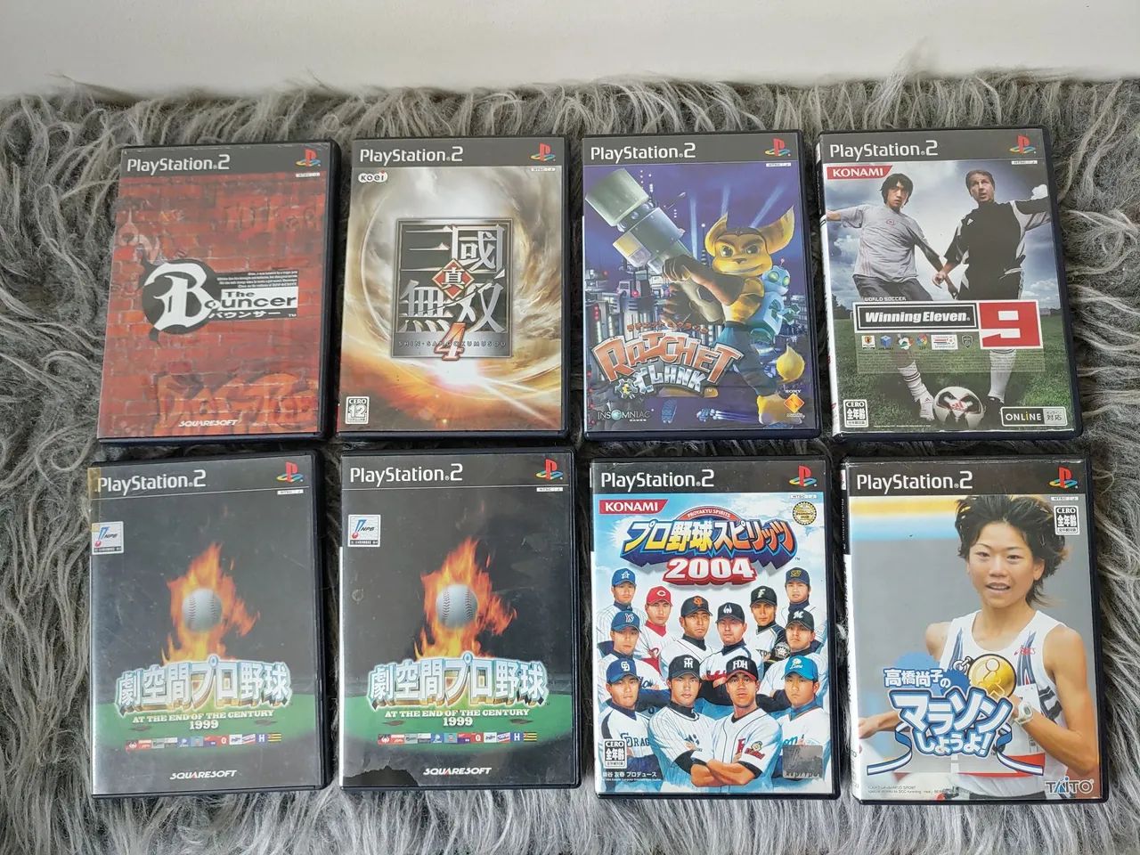 Jogos Originais Japoneses de PS2