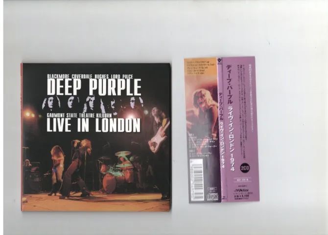 DEEP PURPLE LOTE CD DVD+AO VIVO EM LONDRES DUPLO . - Foto 3