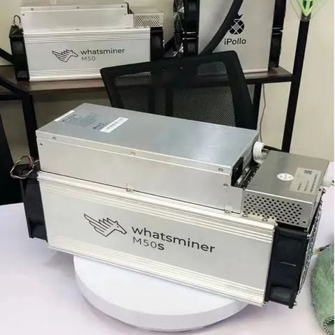 Mineradora Bitcoin Whatsminer M50S 132Th - ASIC Antminer bitmain microbt