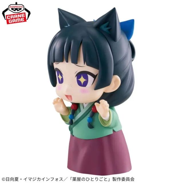 Action Figure Banpresto - Maomao - Sofvimates - Kusuriya no Hitorigoto - Foto 2