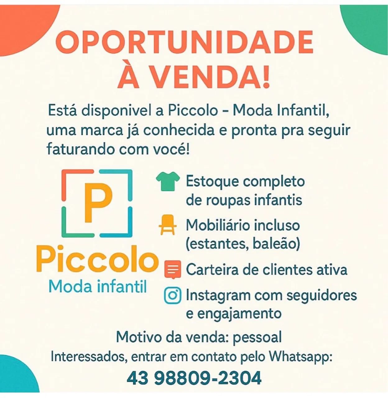 COMÉRCIO DE MODA INFANTIL 