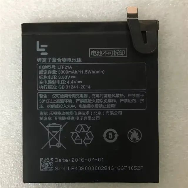 bateria para celular Le Eco Le 2 X520 - Foto 5