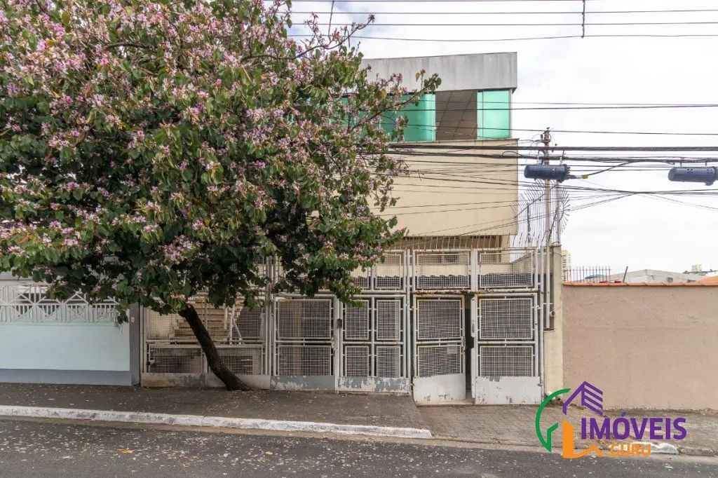 COMERCIAL - CAMPO BELO - SP - Foto 3