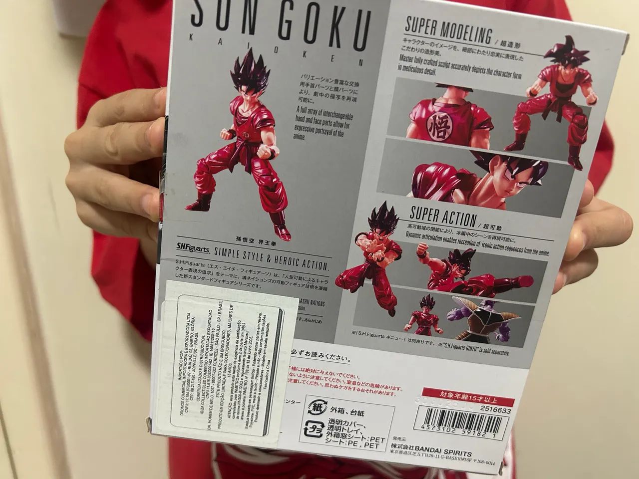 SH FIGUARTS Goku Kaioken  - Foto 3