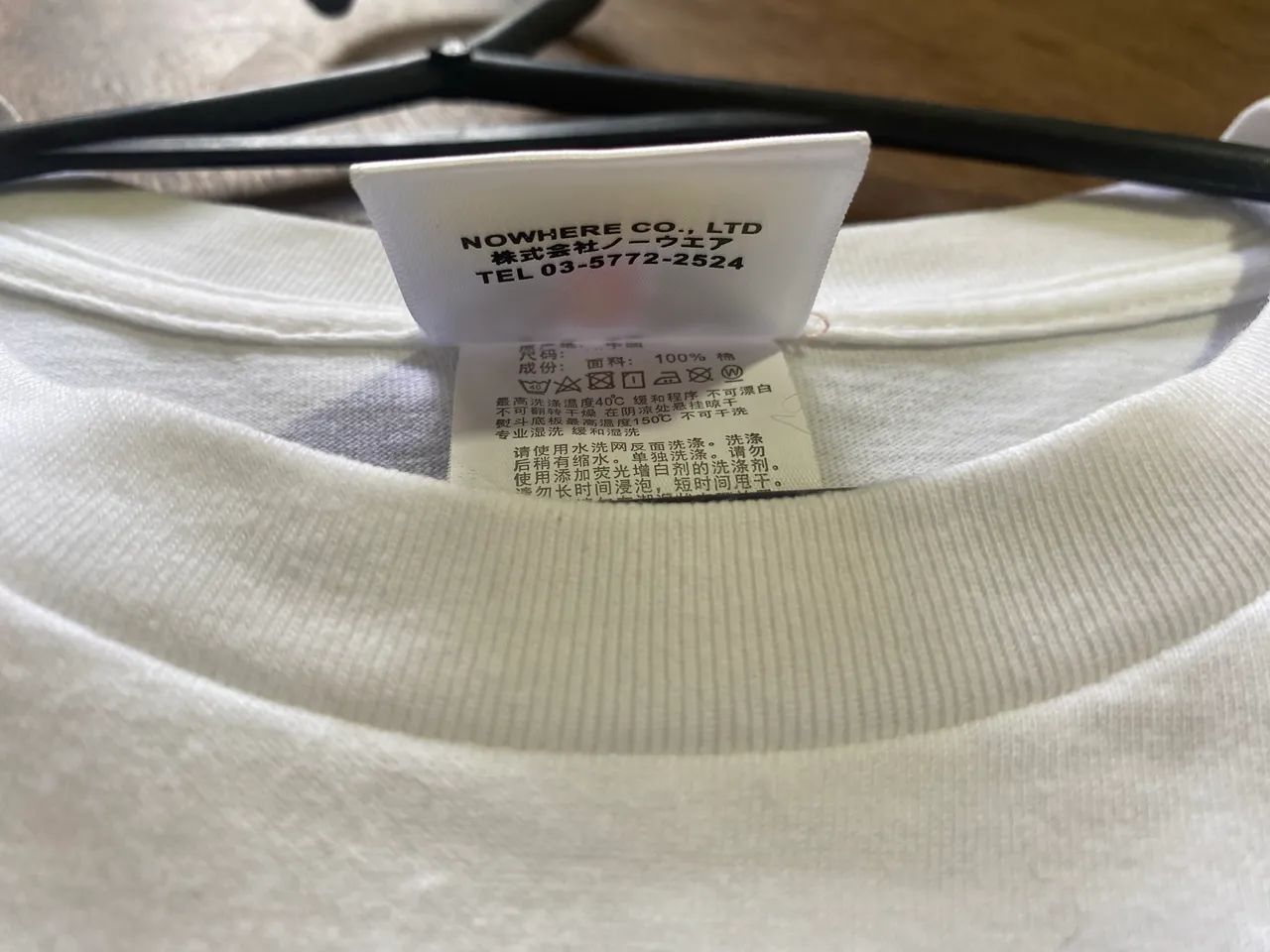 Camisa bape tamanho M - Foto 2