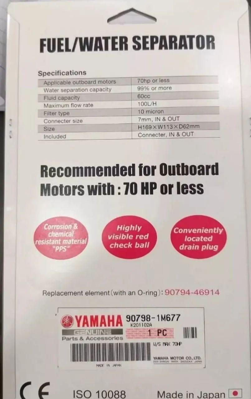 Filtro combustível  para motor popa Yamaha  - Foto 2