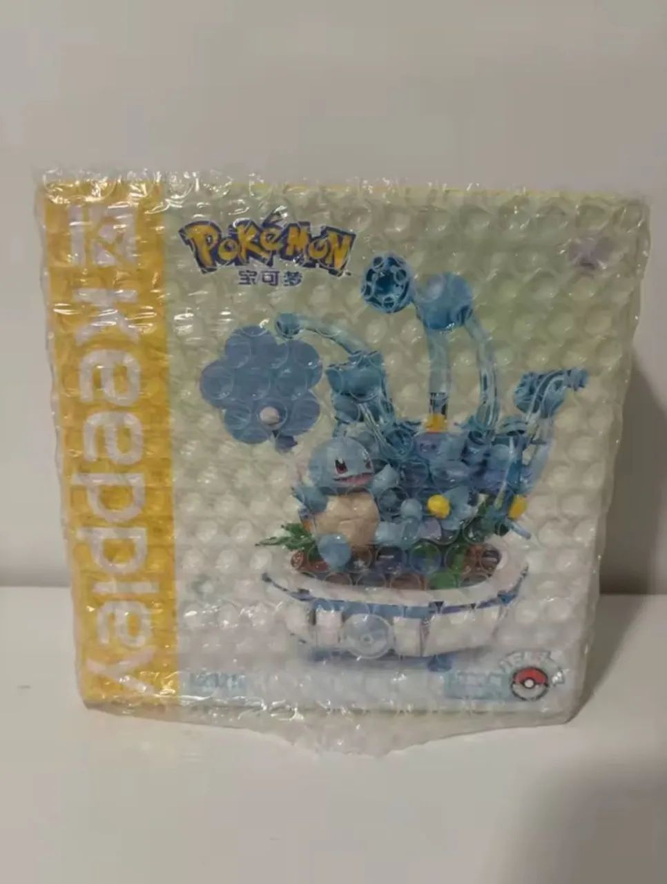 Lego Squirtle Pokémon  - Foto 4
