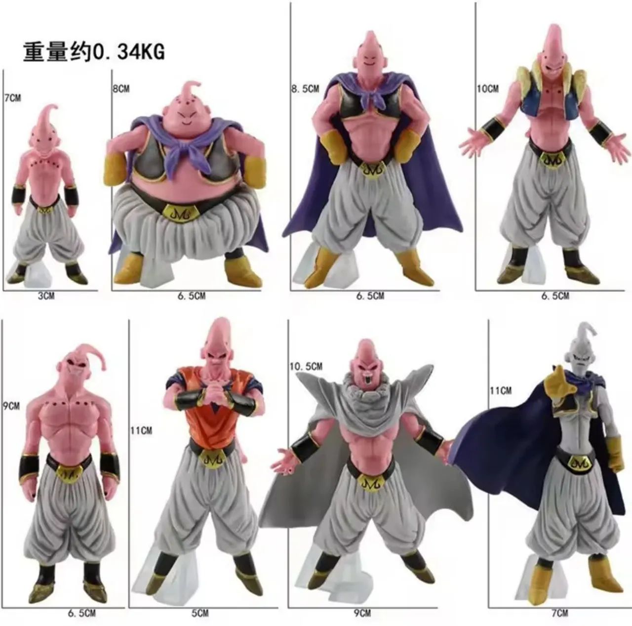 Majin Boo coleção completa 8 Bonecos  - Foto 4