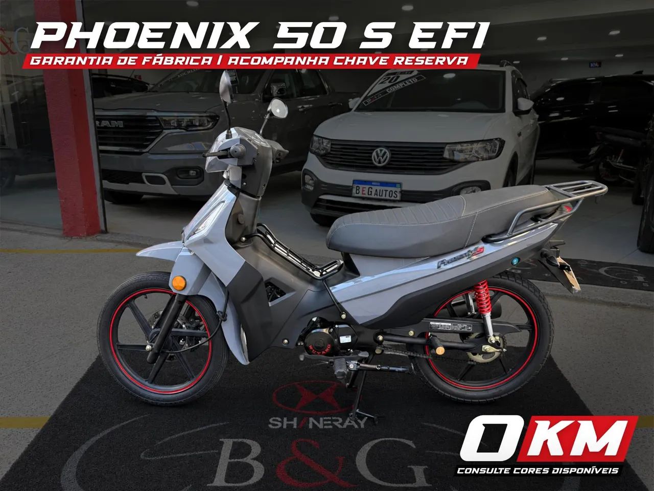SHINERAY PHOENIX S 50 EFI 