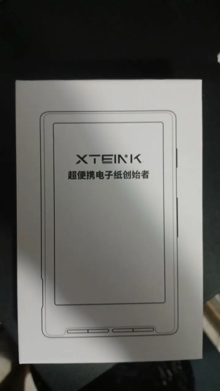 Xteink X4 - E Reader - Mini Kindle 
