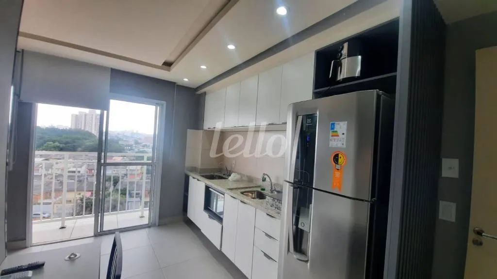 Apartamento 1 quartos para alugar no(a) Vila Nilo