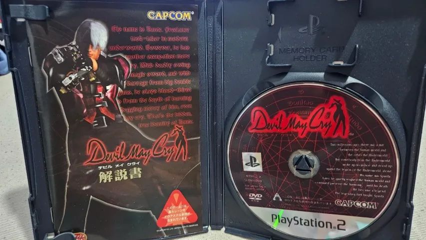 Devil May Cry JP - Foto 3