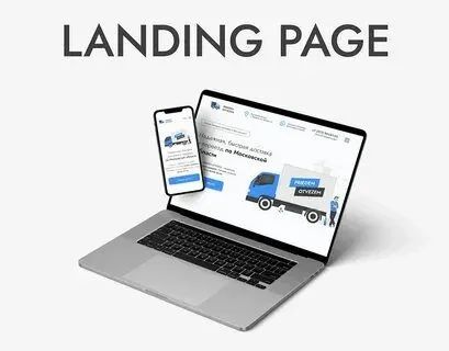Sites -  do esboço ao profissionalismo  (leia descrição) - Foto 4