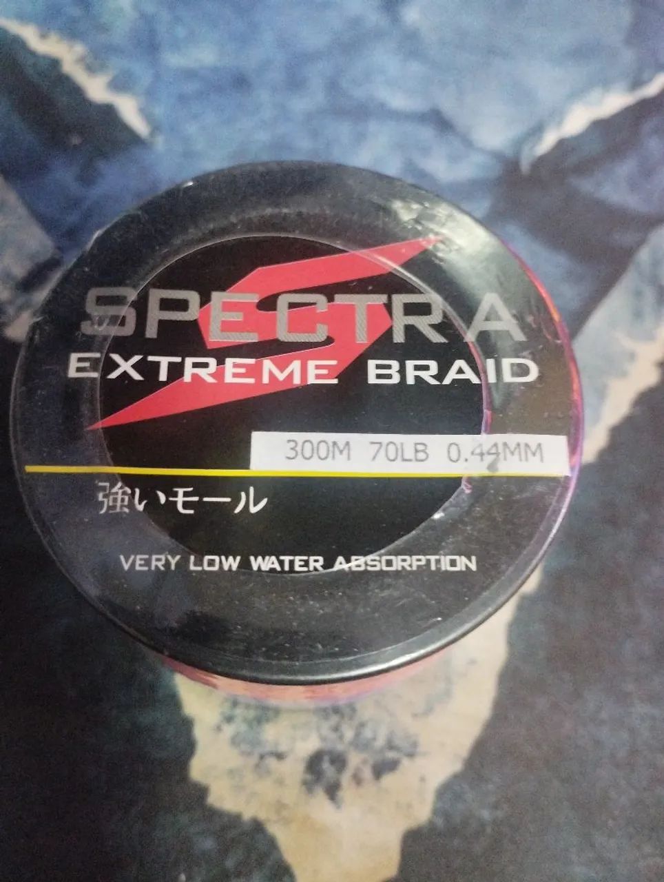 Linha de pesca Spectra extreme braid 300m 70LB  0.44mm