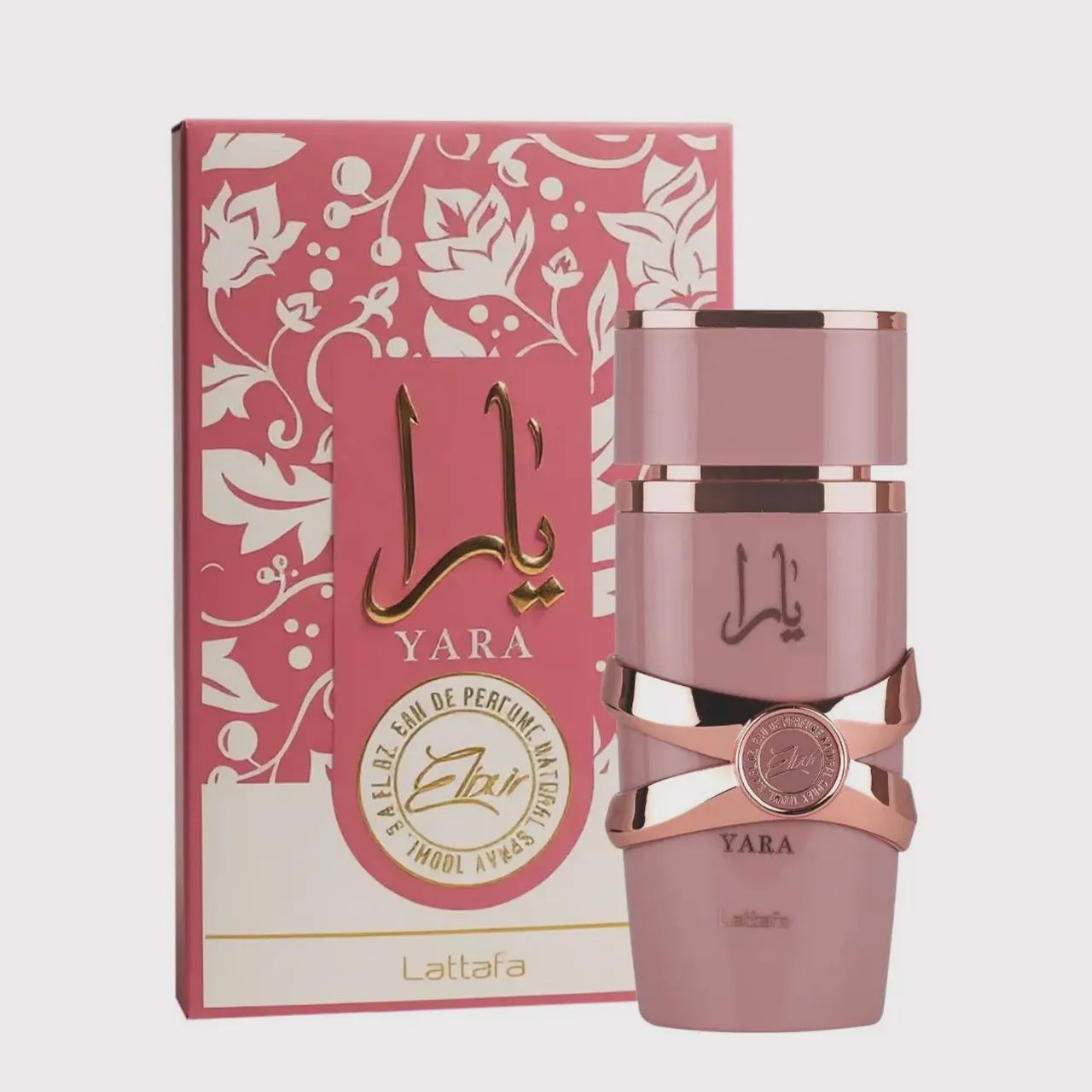 Perfumes árabes  - Foto 3