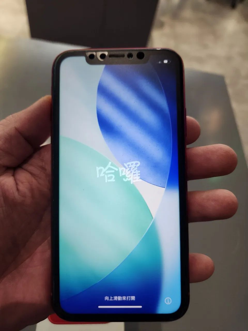 Vendo Iphone 11 256gb Vermelho com caixa - Foto 3